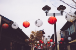 2016年春节，全球华人团圆的日子