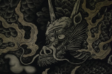 龙吐珠(龙吐珠：中国传统文化的重要象征)